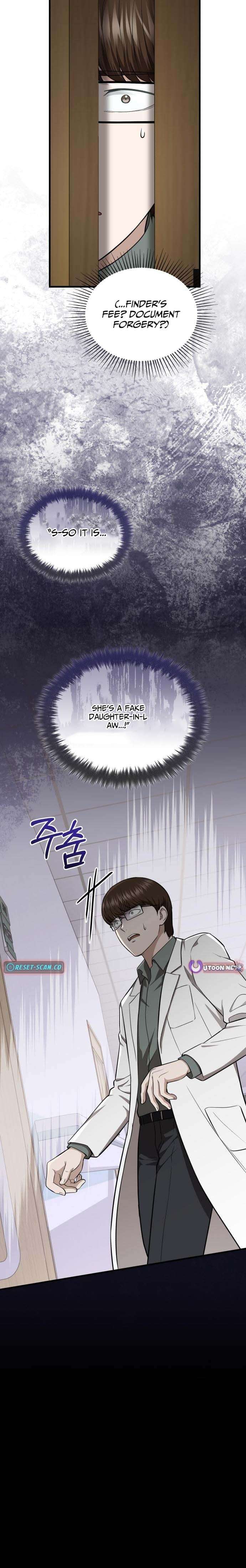 Chapter 66 - Image 13