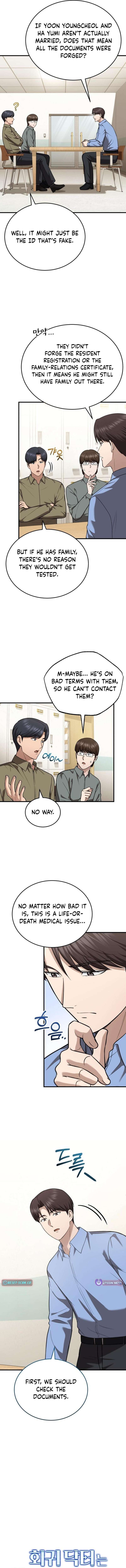 Chapter 67 - Image 2