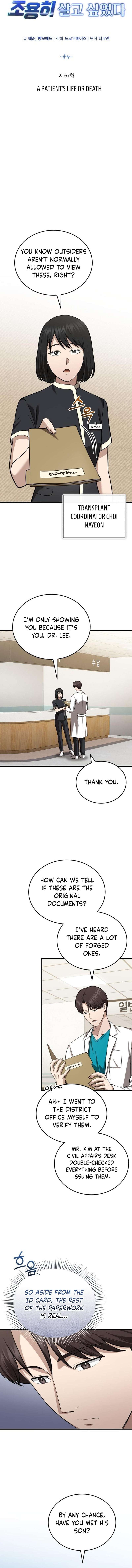 Chapter 67 - Image 3