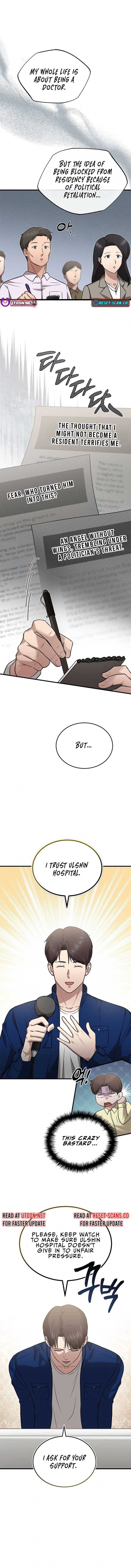 Chapter 7 - Image 12