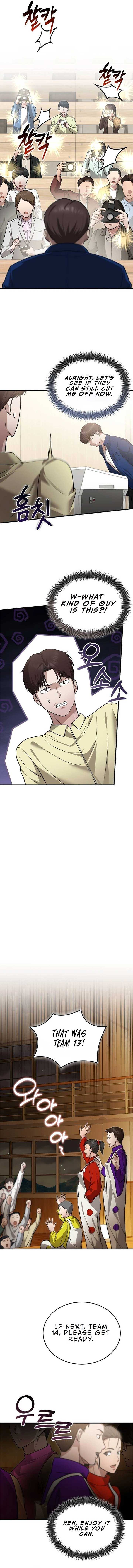 Chapter 7 - Image 13