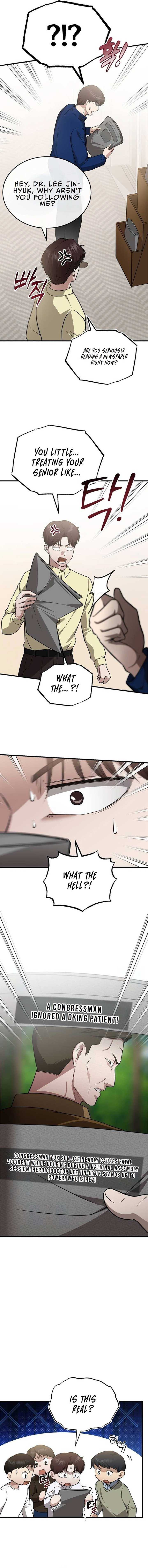 Chapter 7 - Image 3