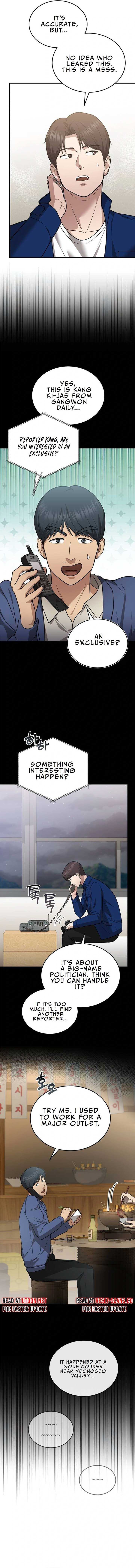 Chapter 7 - Image 4
