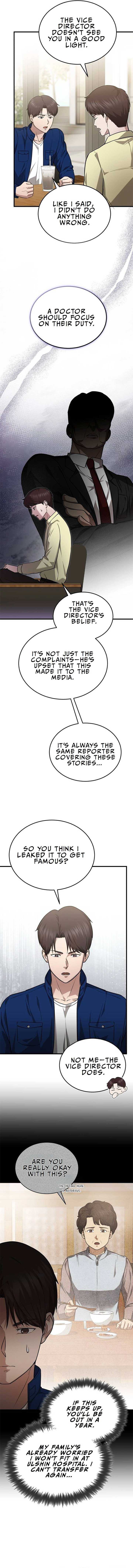 Chapter 7 - Image 8