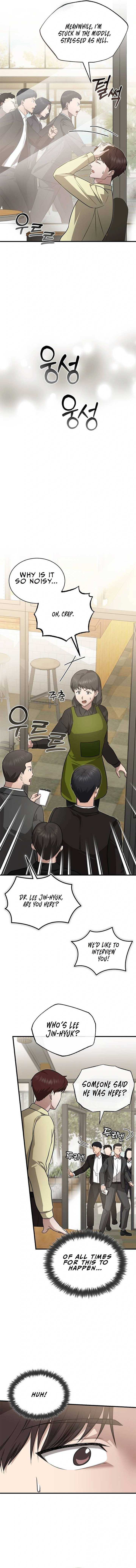 Chapter 7 - Image 9