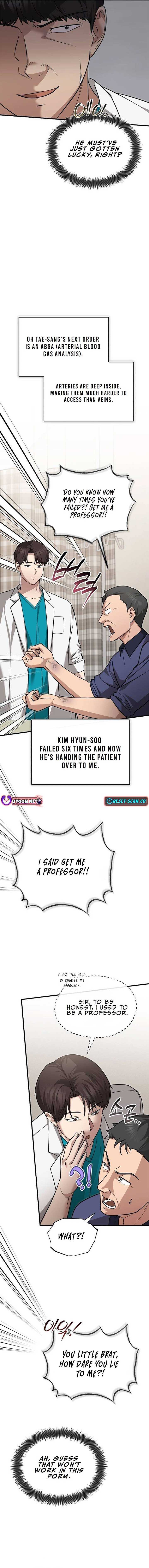 Chapter 9 - Image 3