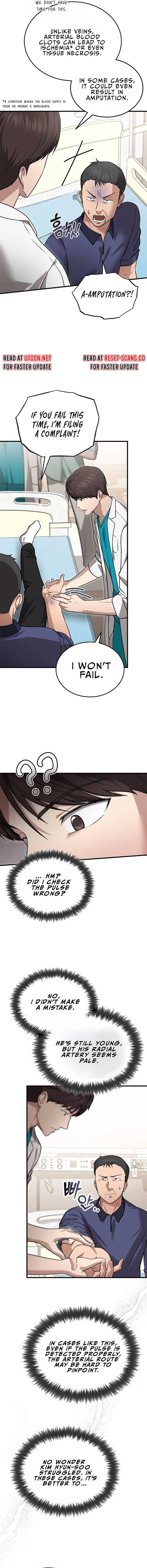 Chapter 9 - Image 4