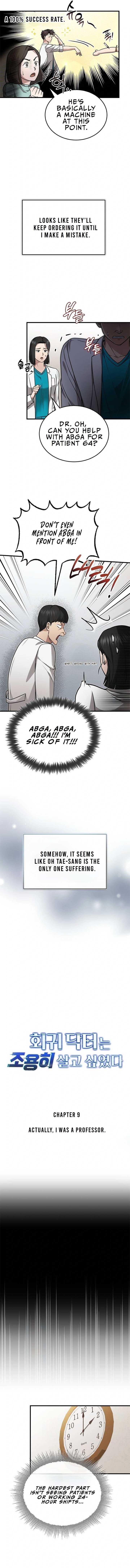 Chapter 9 - Image 6