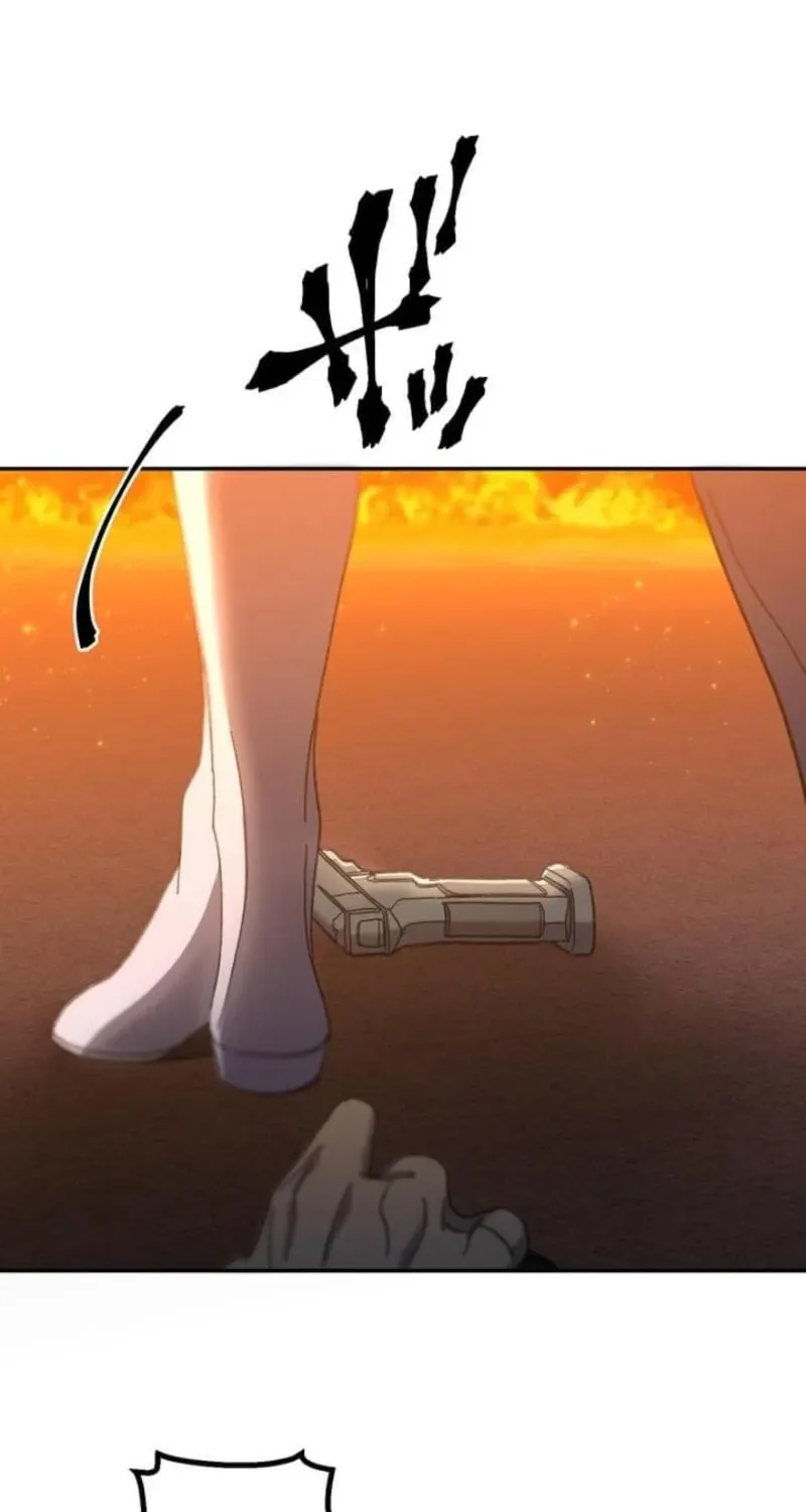 Chapter 1 - Image 29