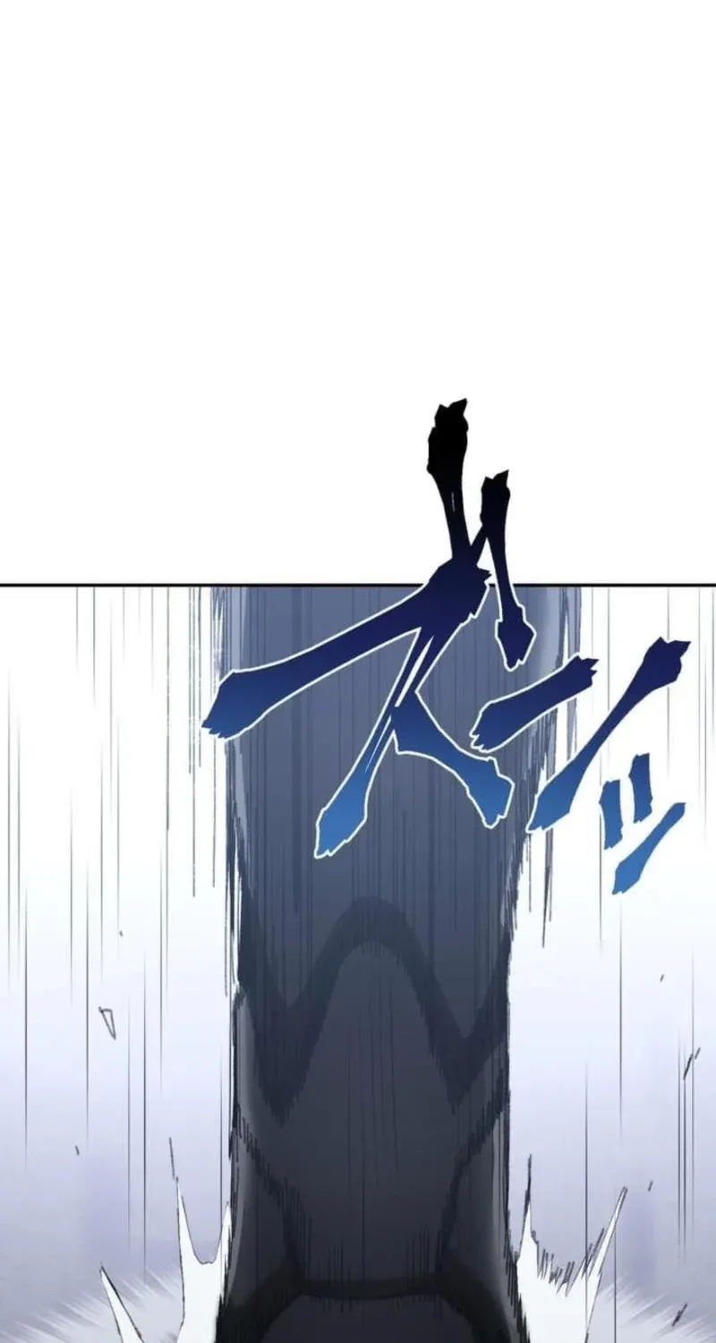 Chapter 1 - Image 3