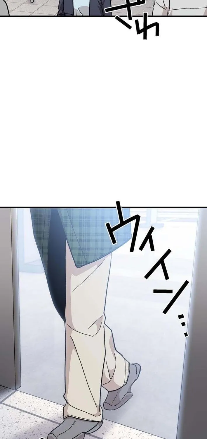 Chapter 10 - Image 3
