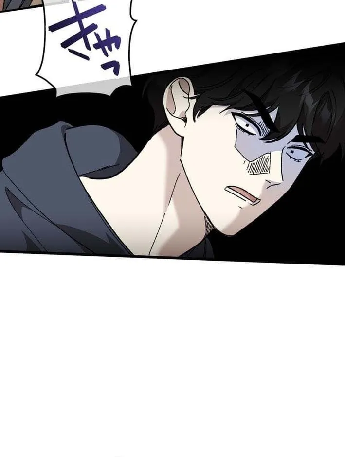 Chapter 11 - Image 36