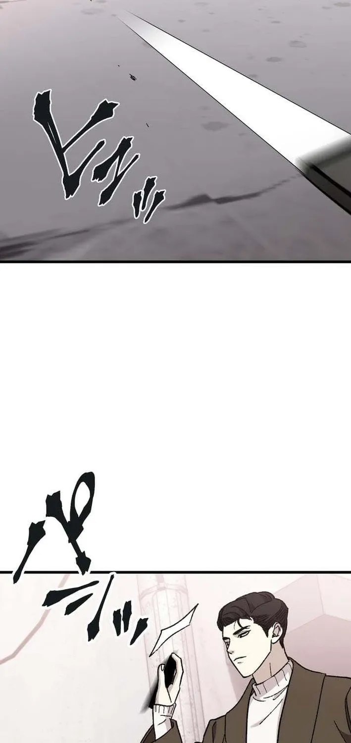 Chapter 11 - Image 5
