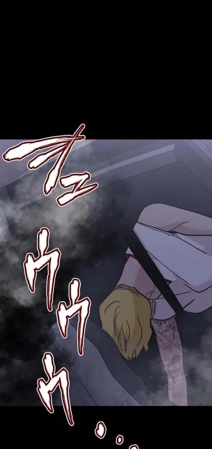 Chapter 11 - Image 77
