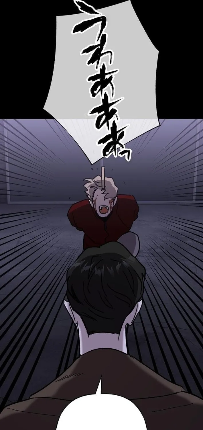 Chapter 12 - Image 62