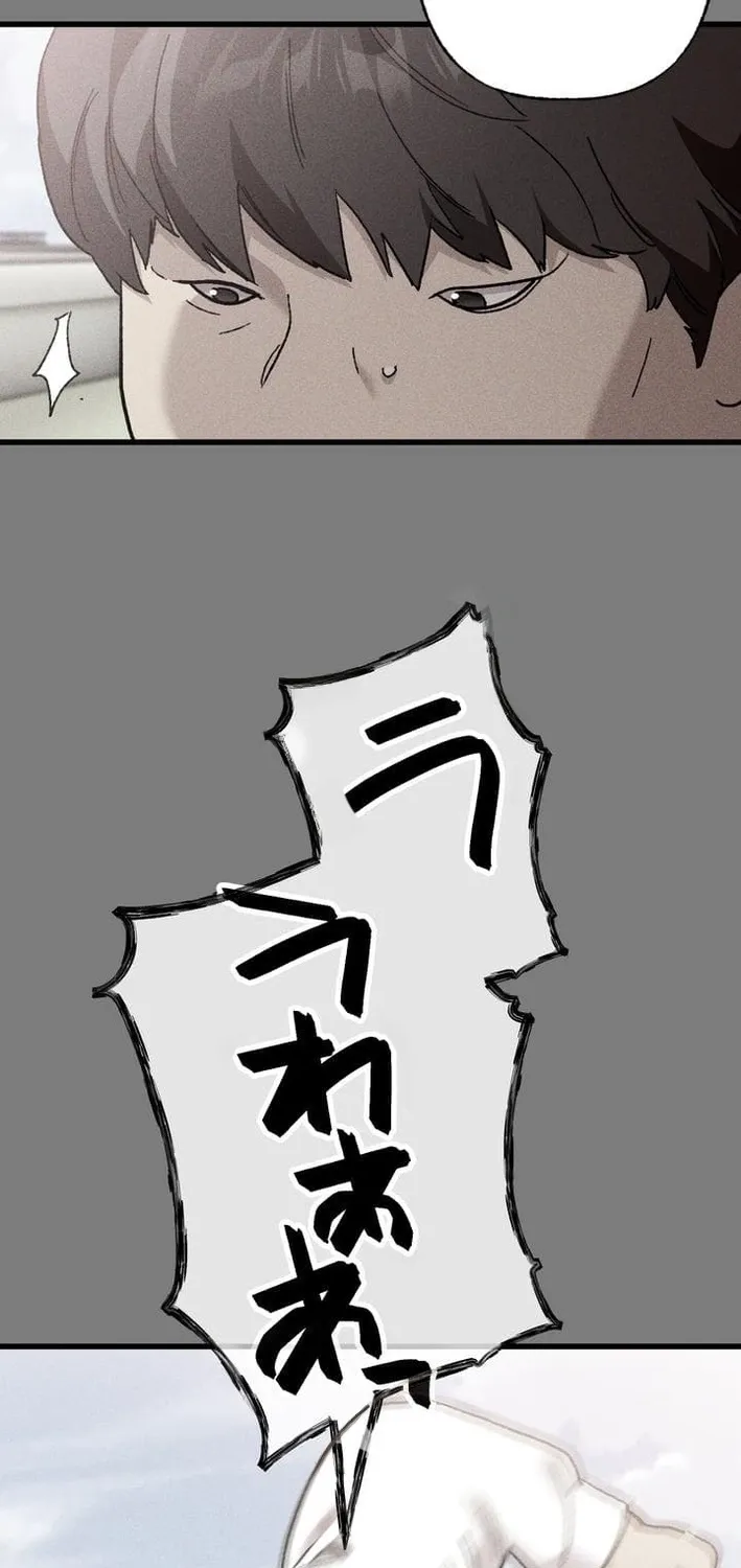 Chapter 13 - Image 50
