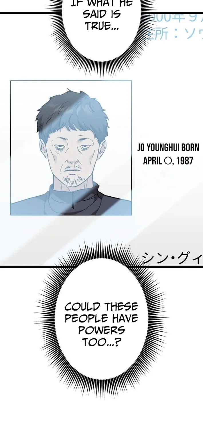 Chapter 15 - Image 91