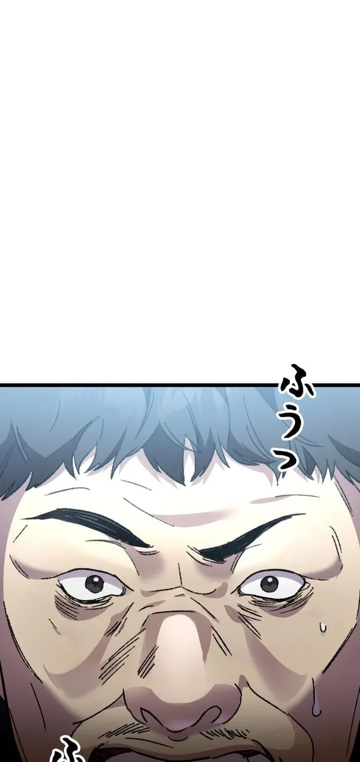Chapter 15 - Image 93