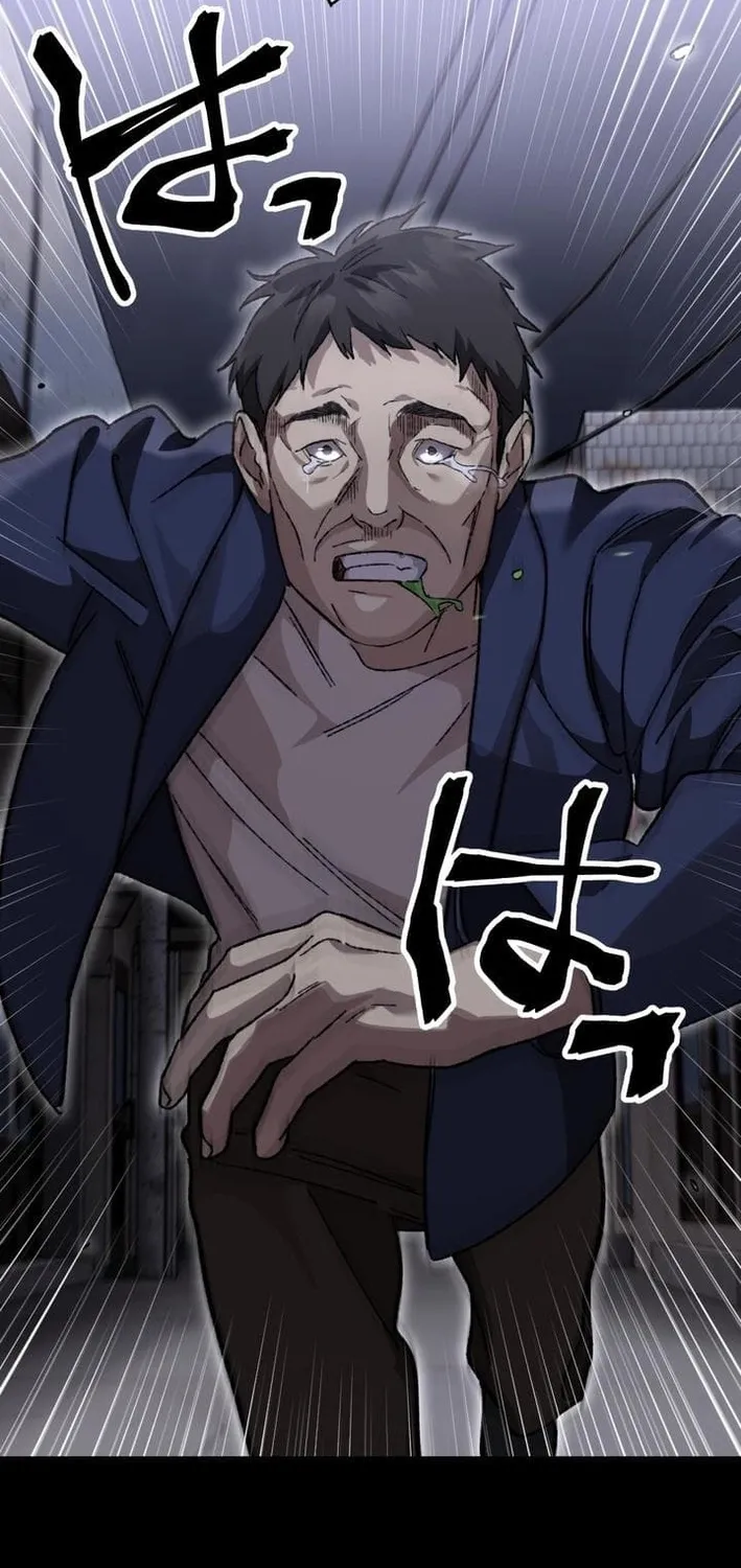 Chapter 16 - Image 101
