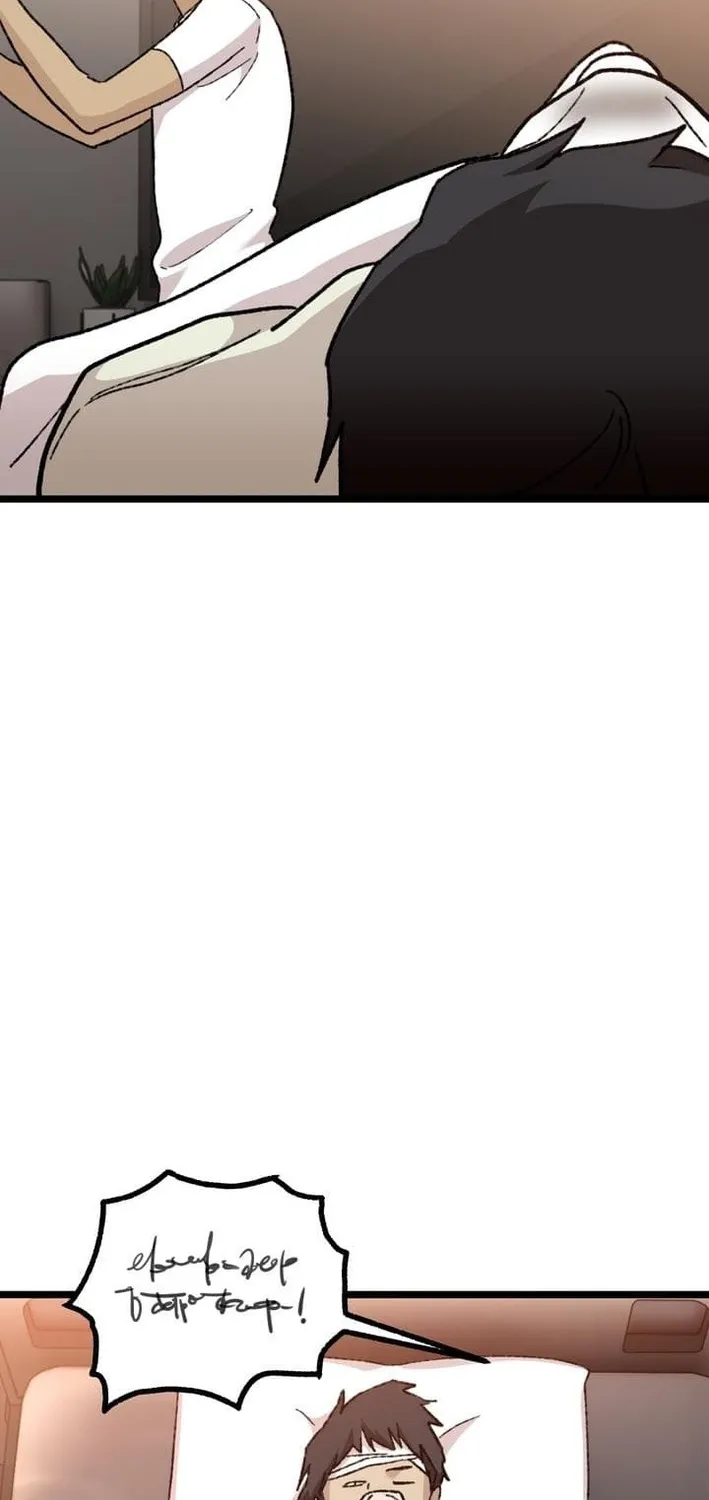 Chapter 16 - Image 22