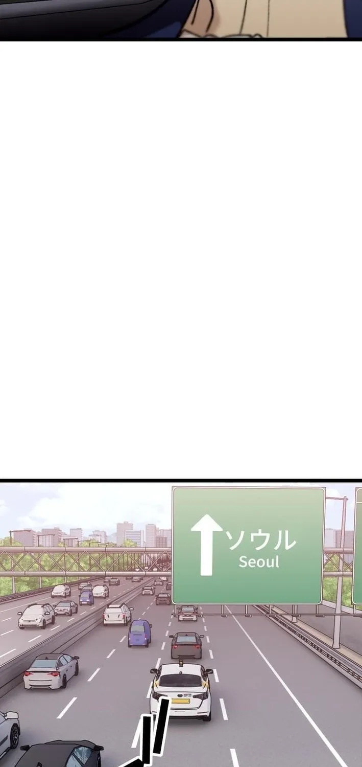 Chapter 16 - Image 57