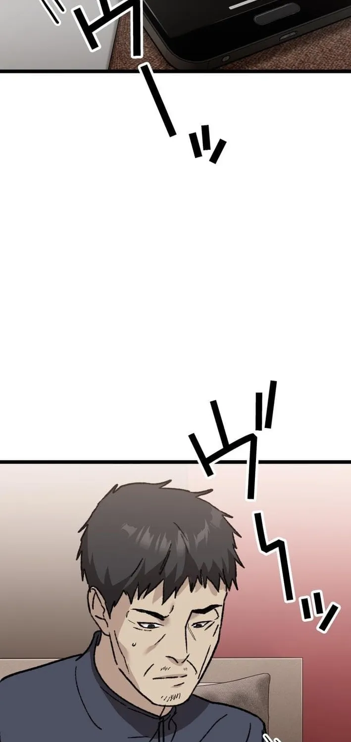 Chapter 17 - Image 14