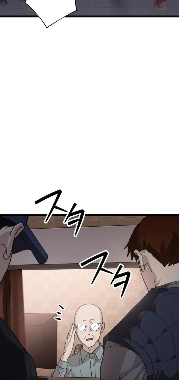 Chapter 17 - Image 27