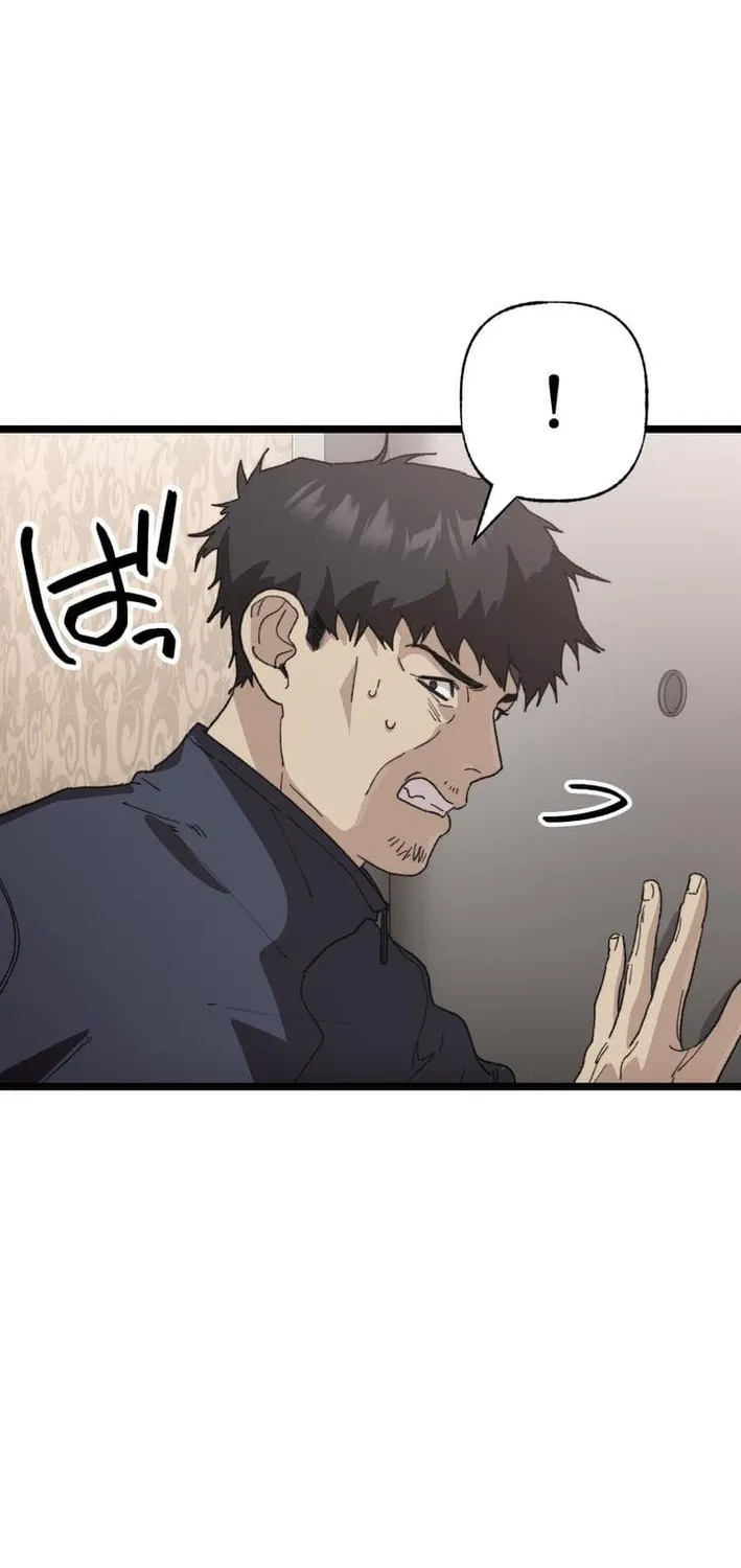 Chapter 17 - Image 37