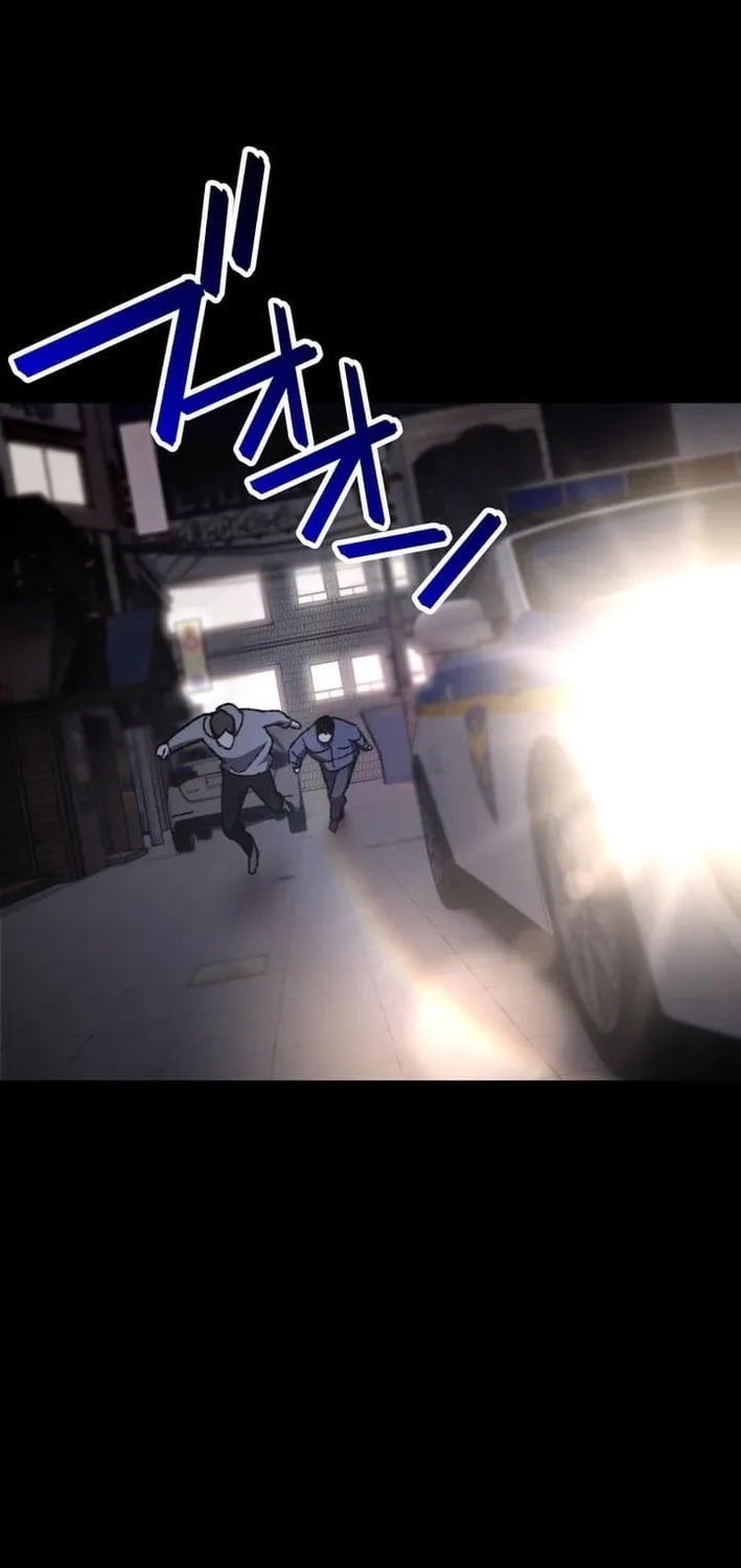 Chapter 17 - Image 61