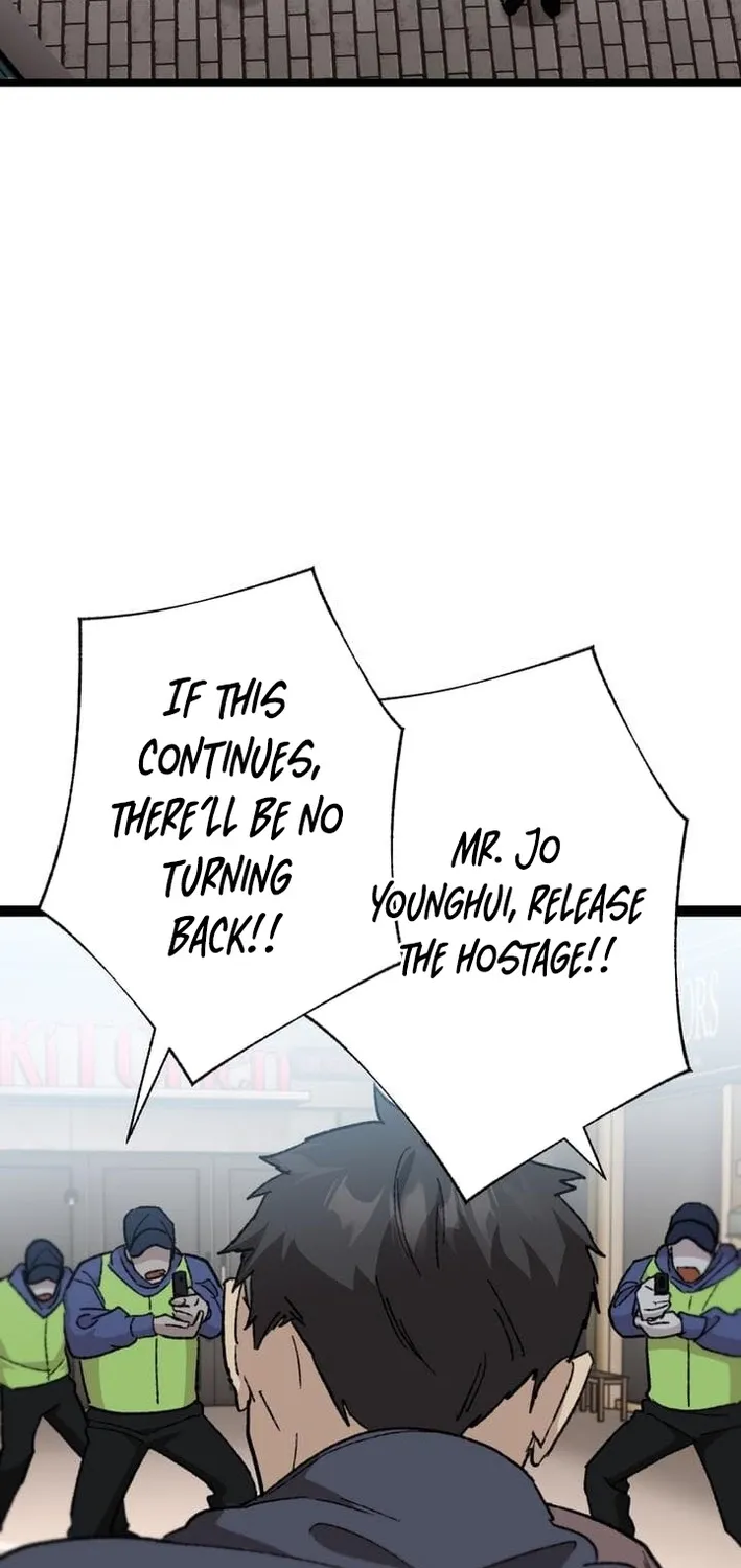 Chapter 17 - Image 77