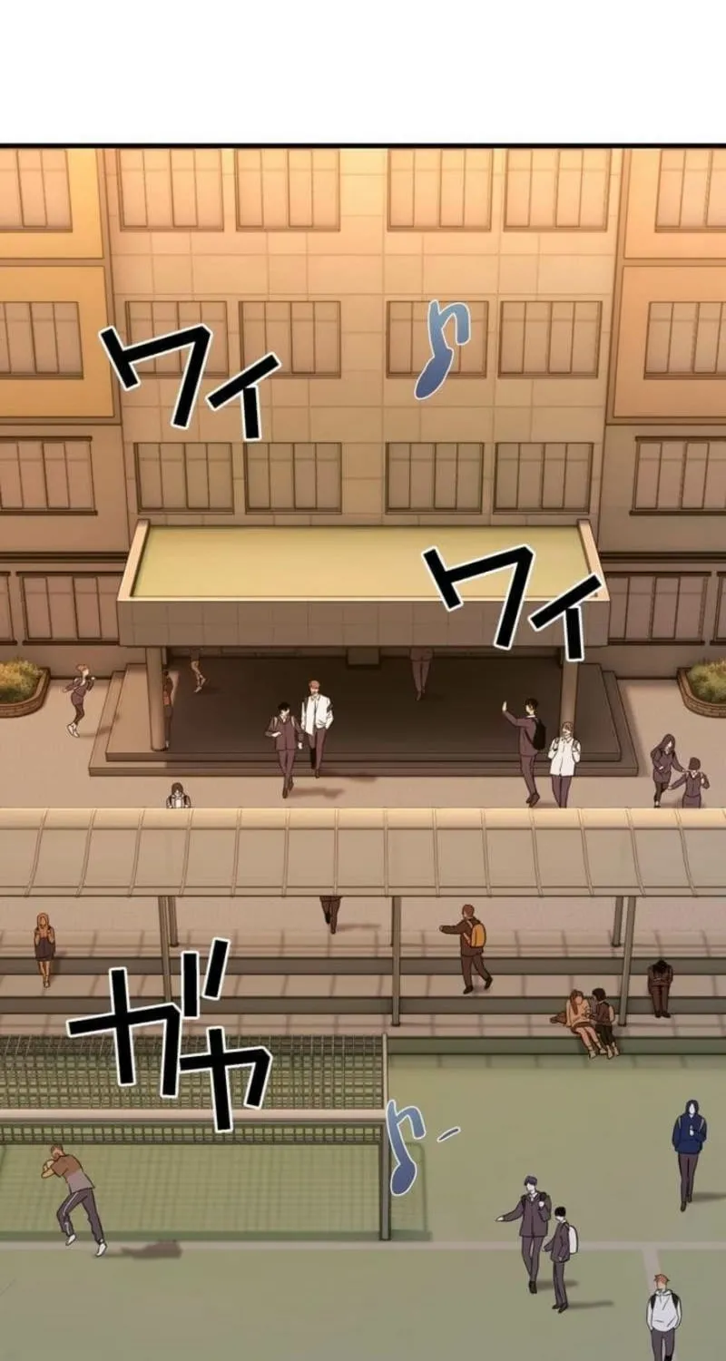 Chapter 2 - Image 100