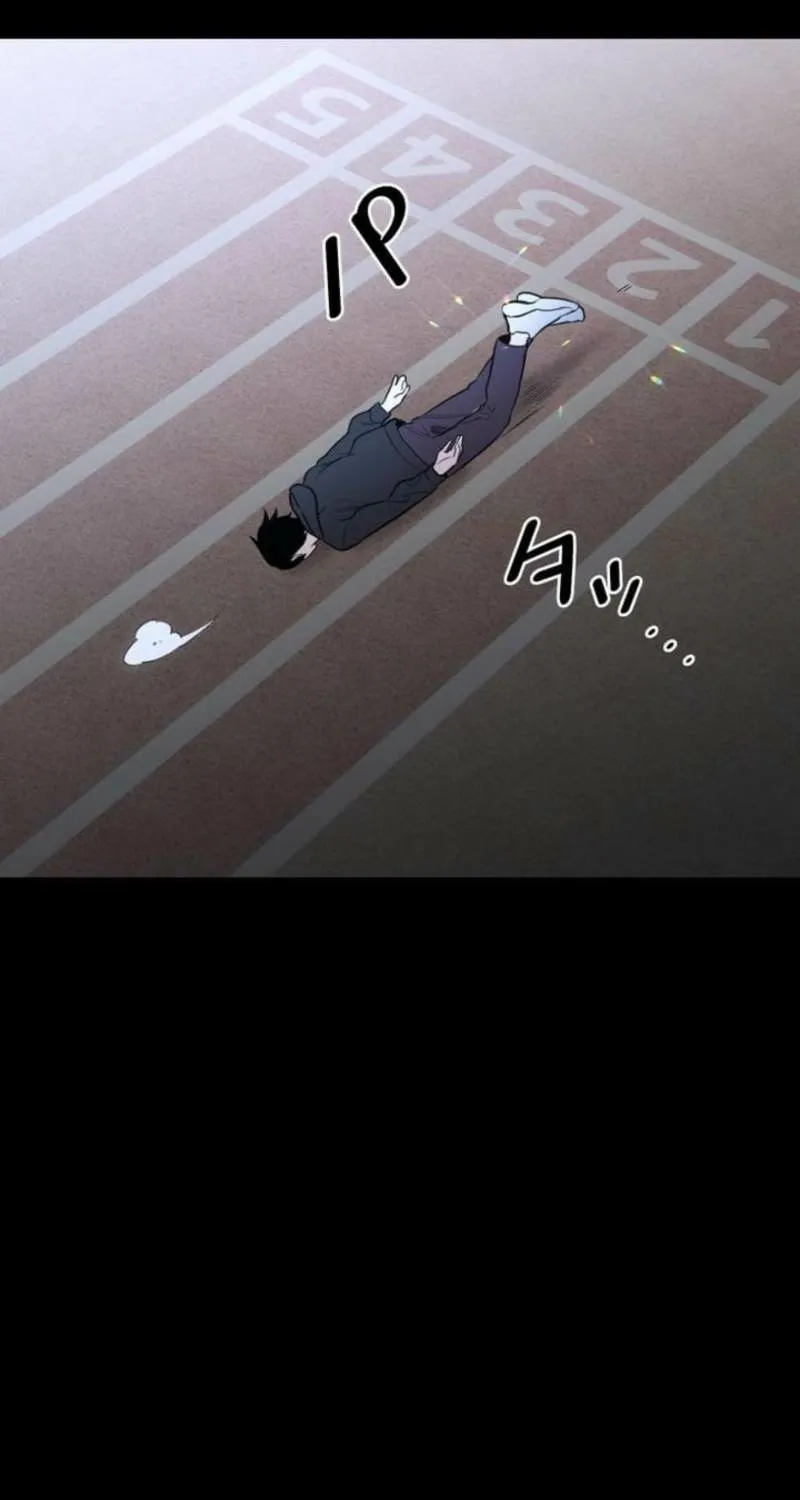 Chapter 2 - Image 29