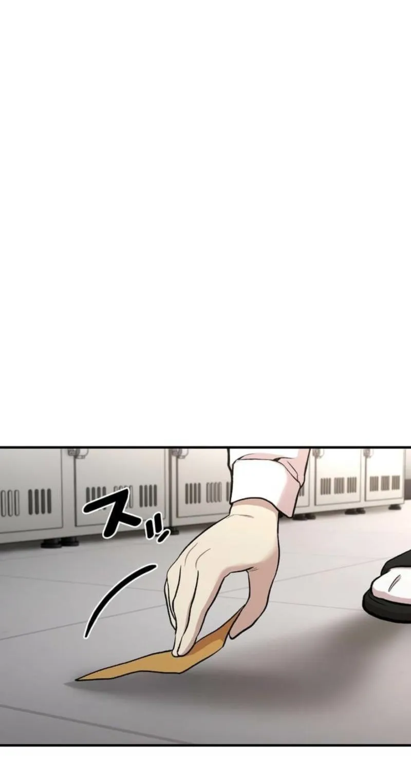 Chapter 2 - Image 77