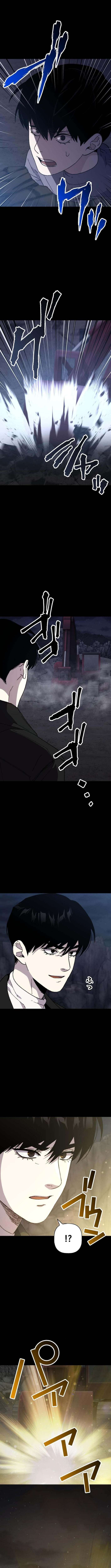 Chapter 29 - Image 12