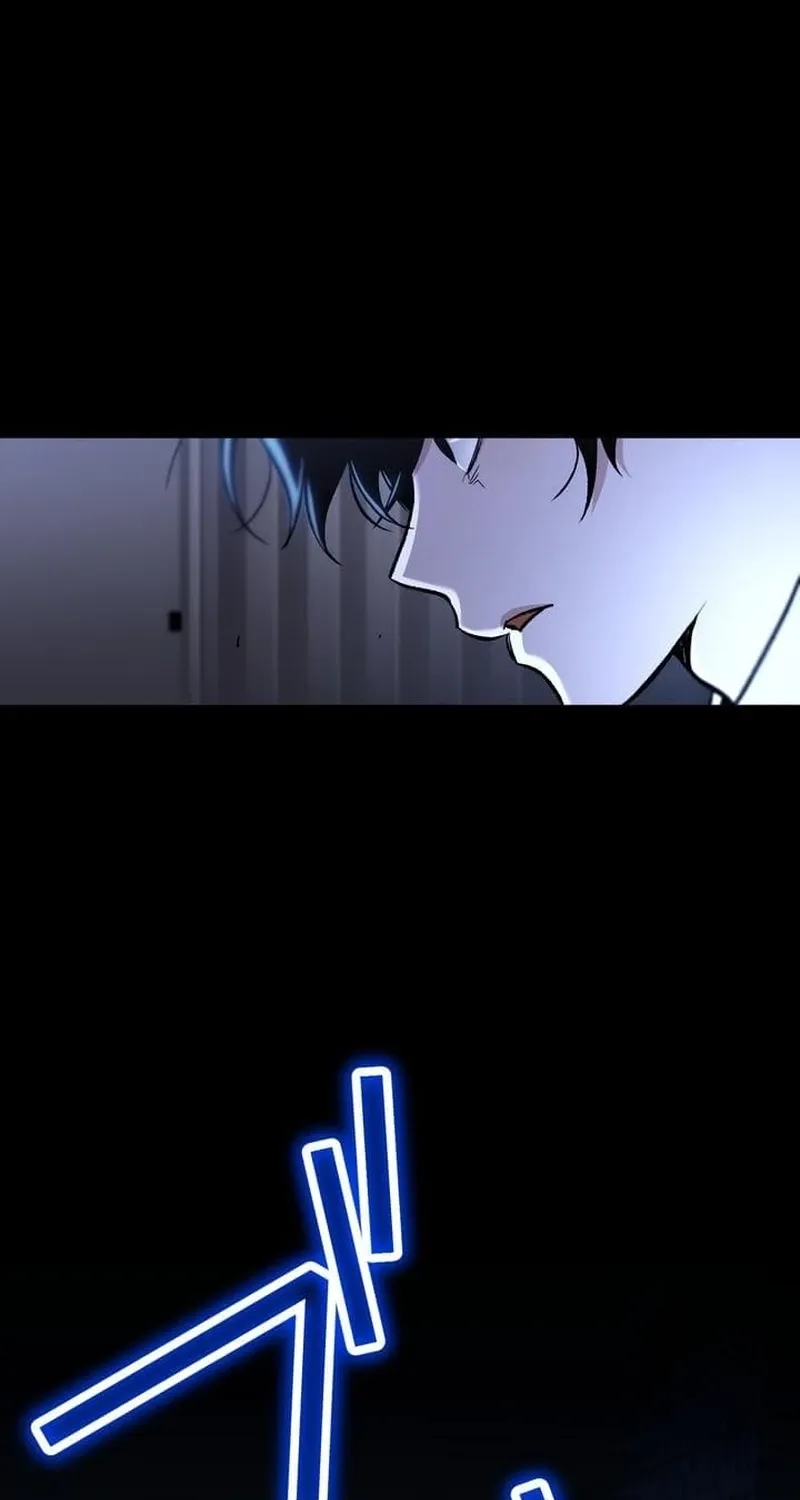 Chapter 3 - Image 13