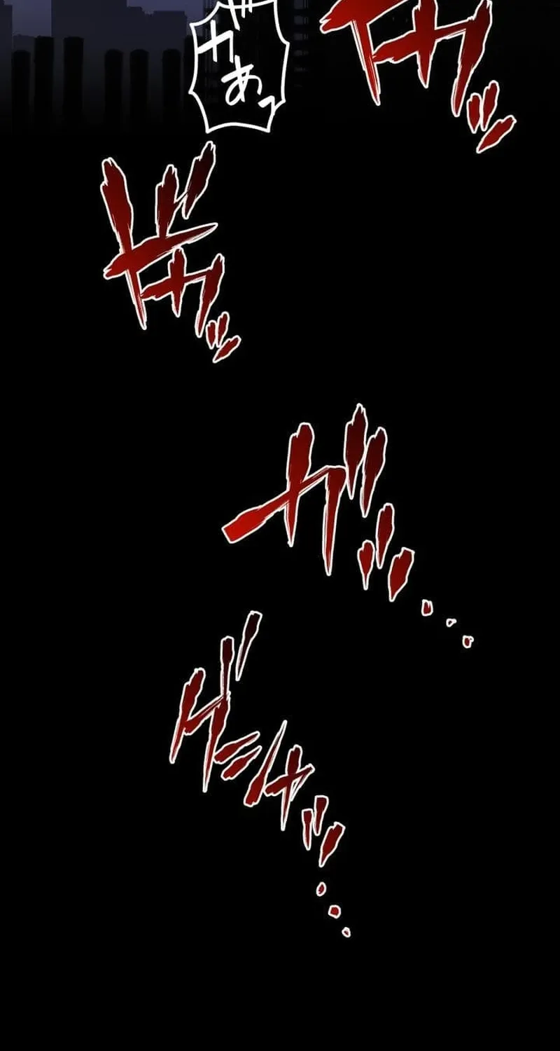 Chapter 3 - Image 36