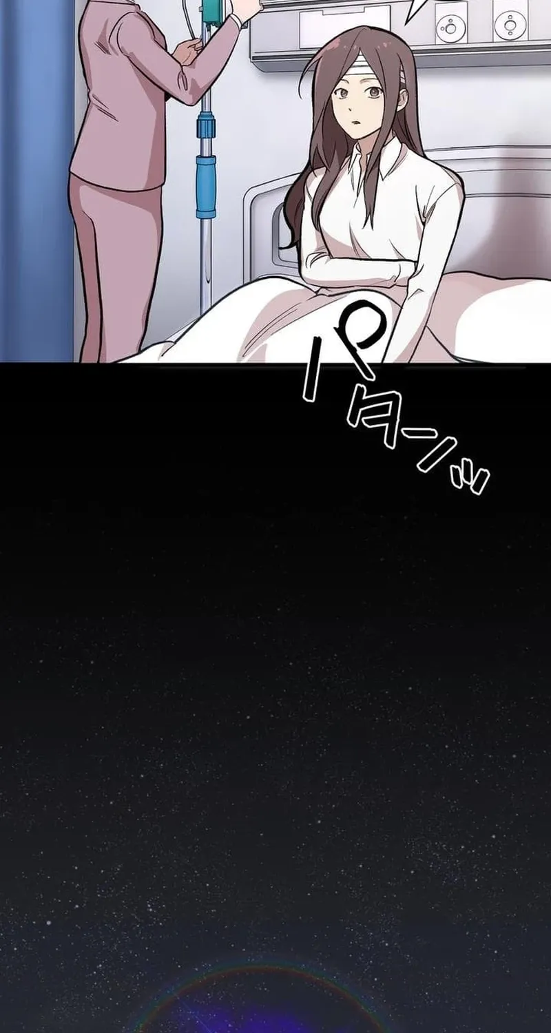 Chapter 3 - Image 51