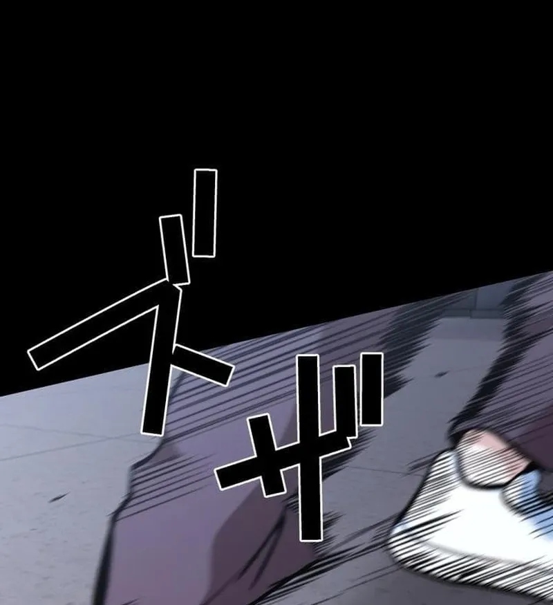 Chapter 3 - Image 82