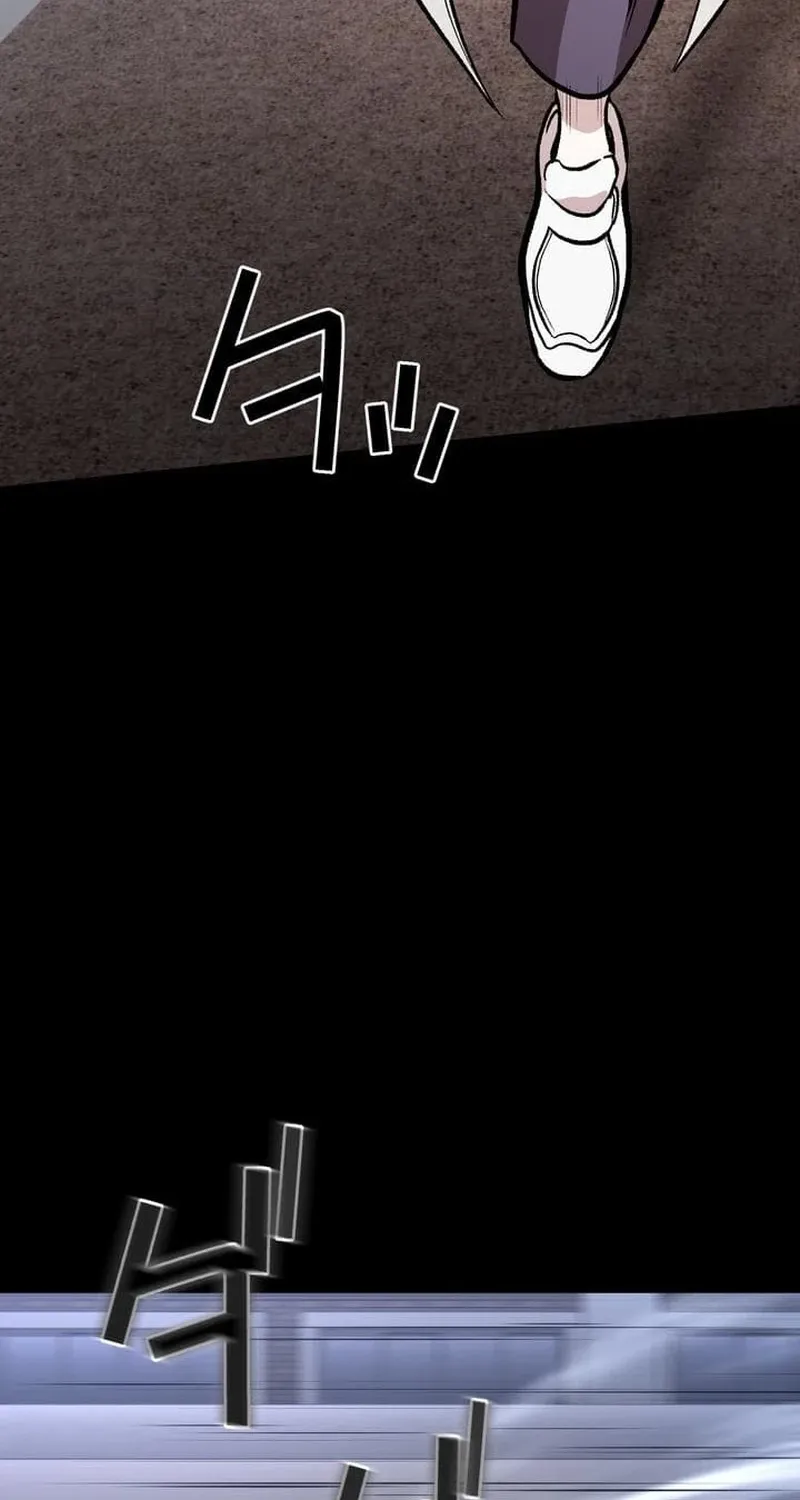 Chapter 3 - Image 91