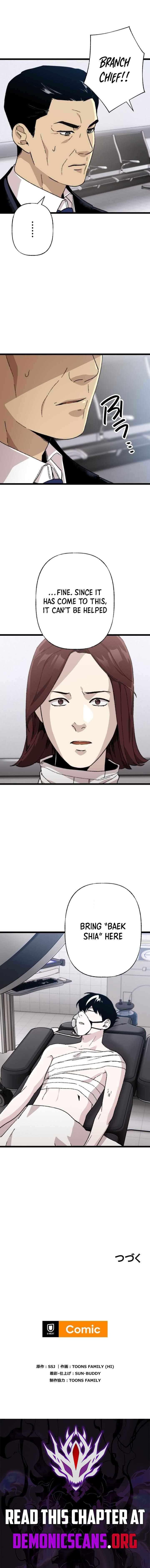 Chapter 31 - Image 13