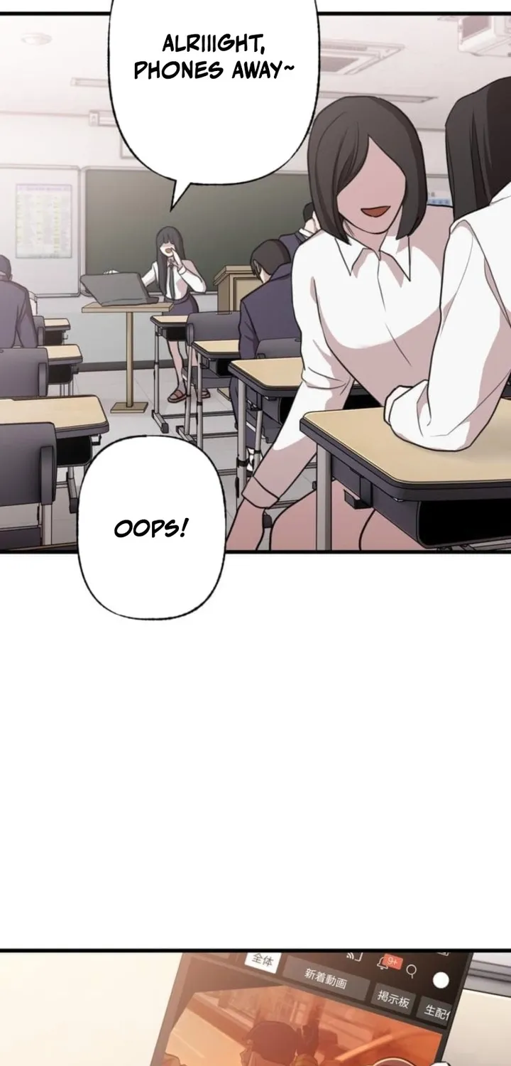 Chapter 4 - Image 61