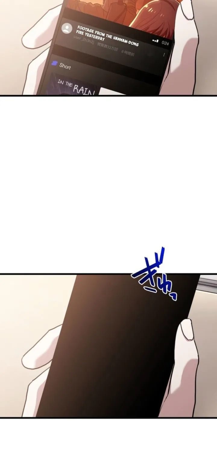Chapter 4 - Image 62