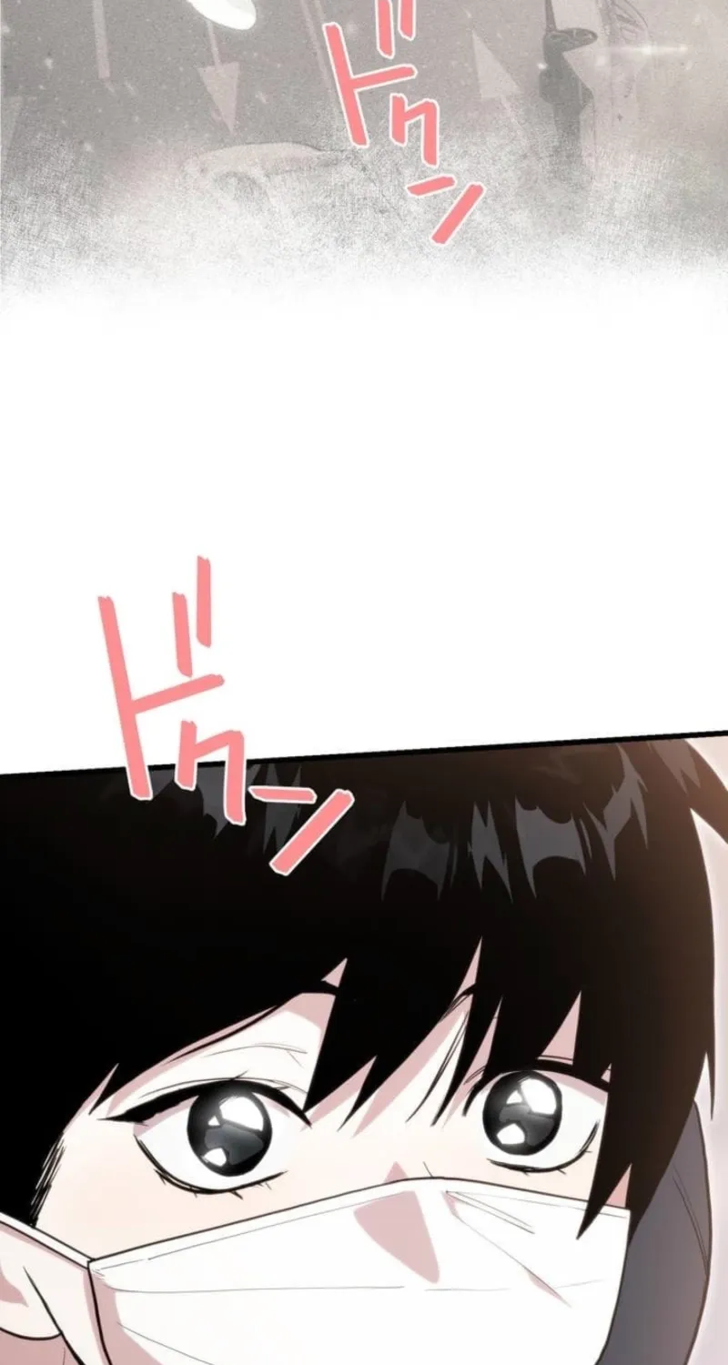 Chapter 5 - Image 103