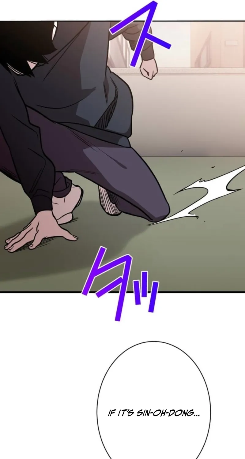 Chapter 5 - Image 34