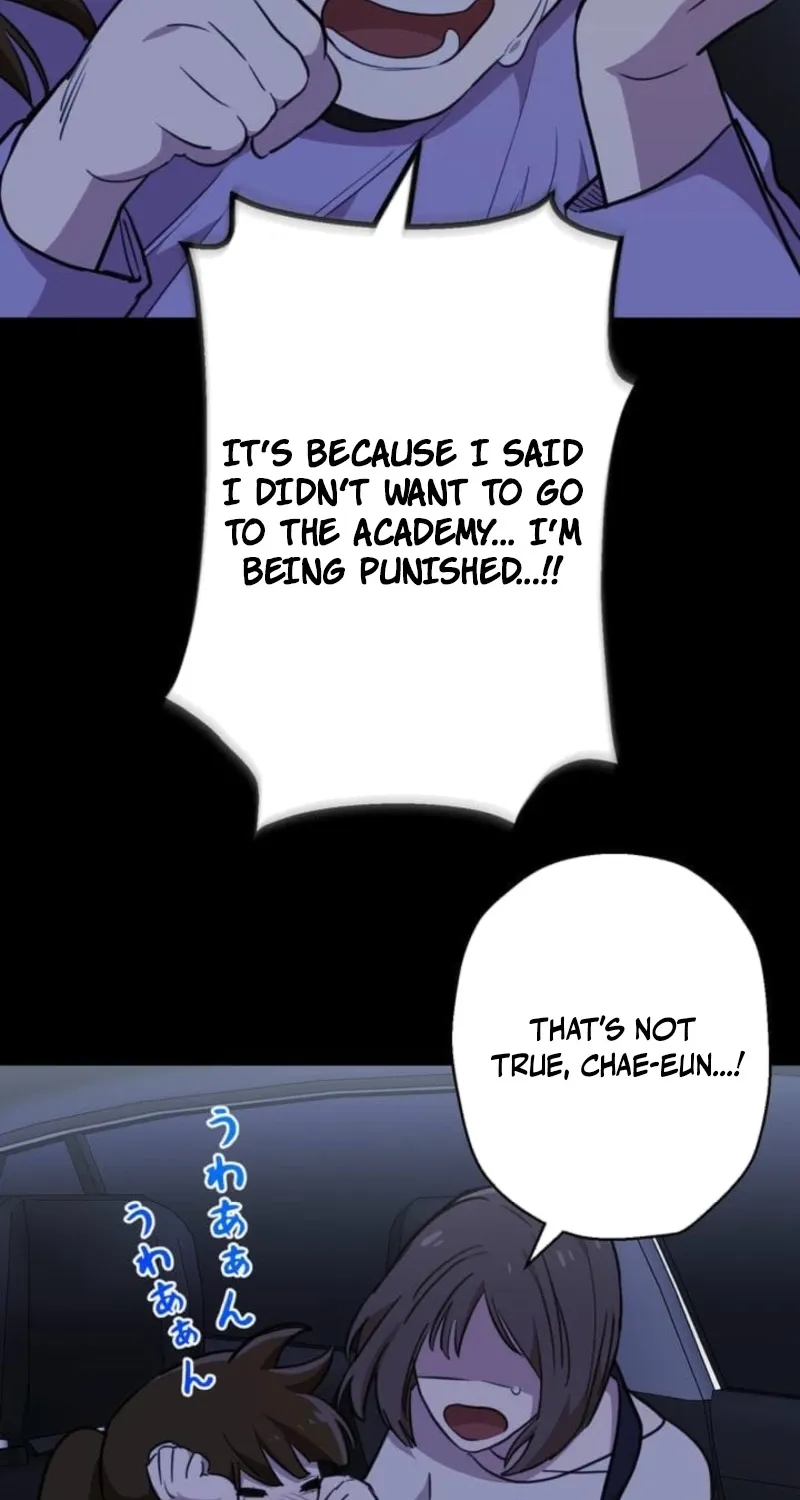 Chapter 5 - Image 51
