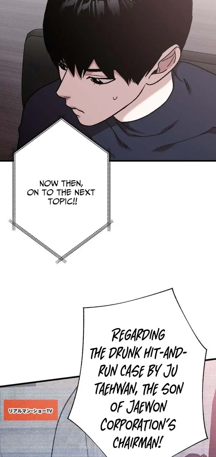 Chapter 6 - Image 11