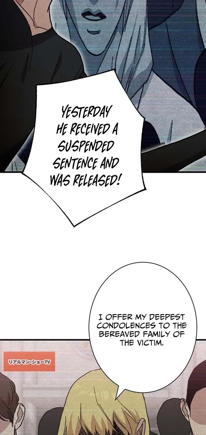 Chapter 6 - Image 13