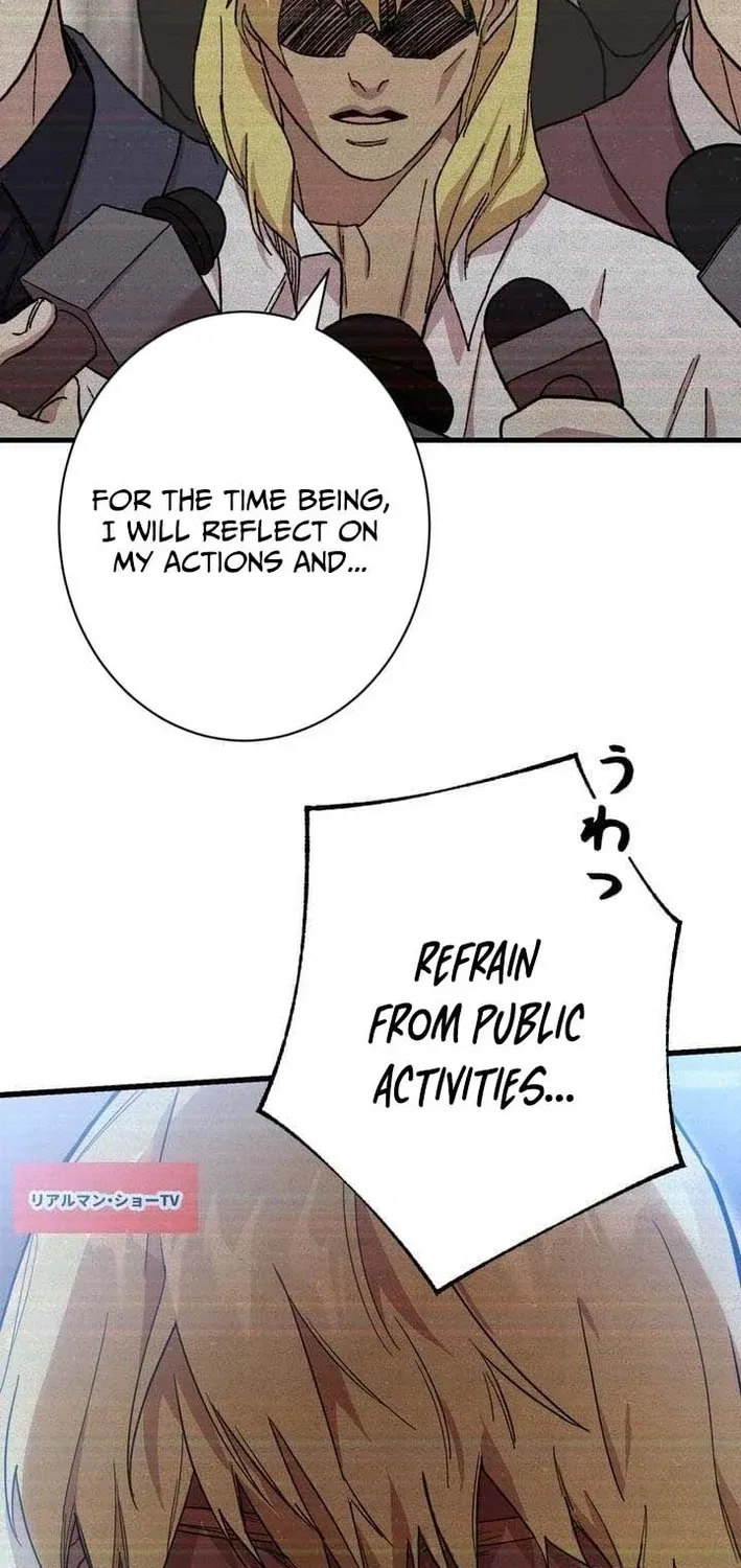 Chapter 6 - Image 14