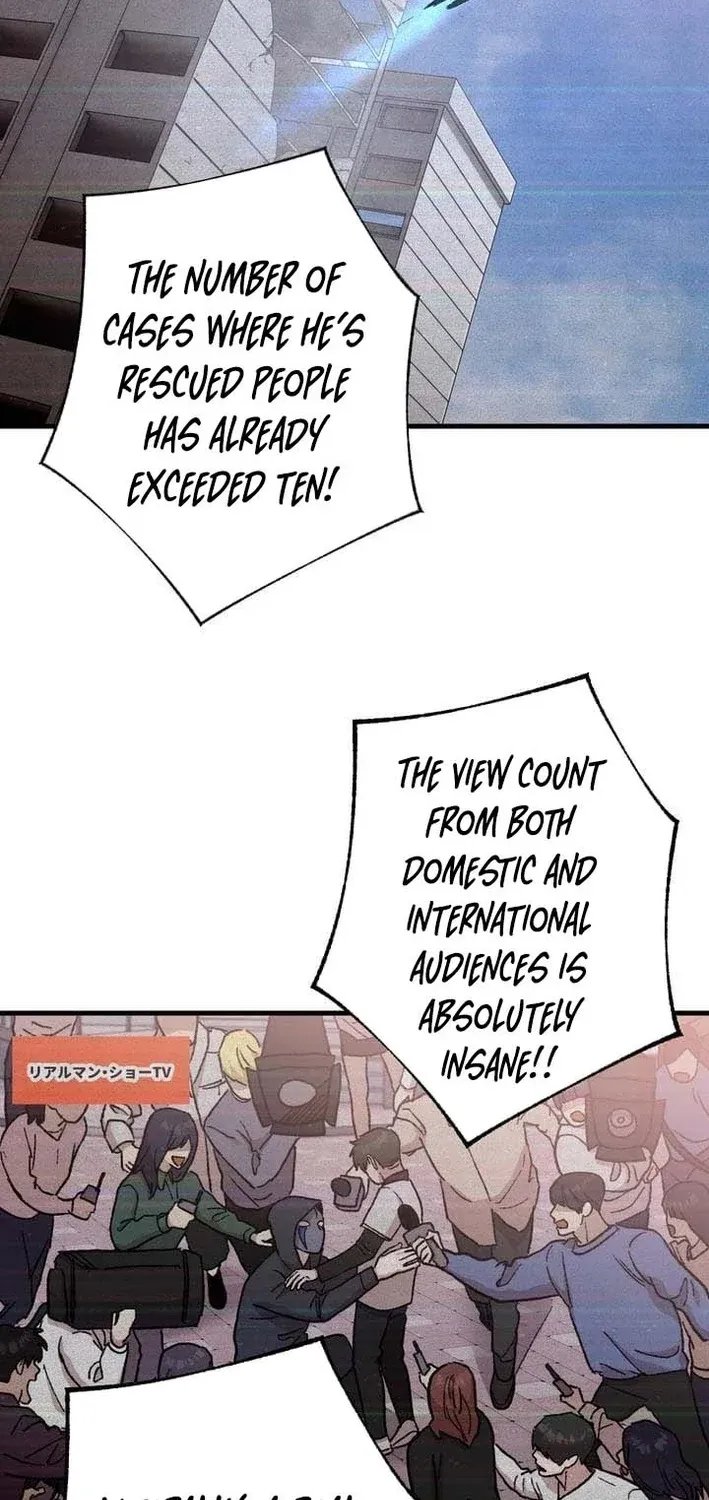 Chapter 6 - Image 5