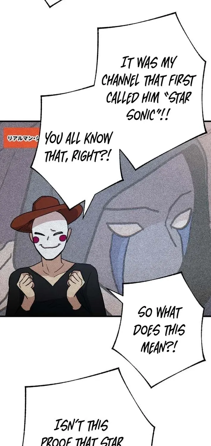 Chapter 6 - Image 7